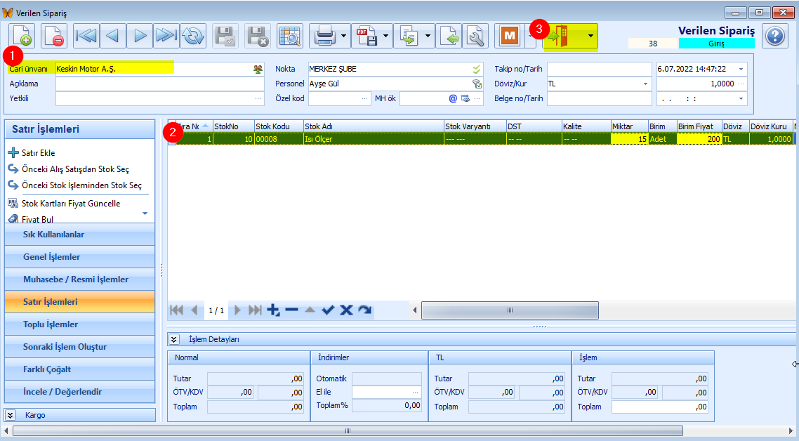 ALSAT-001.220