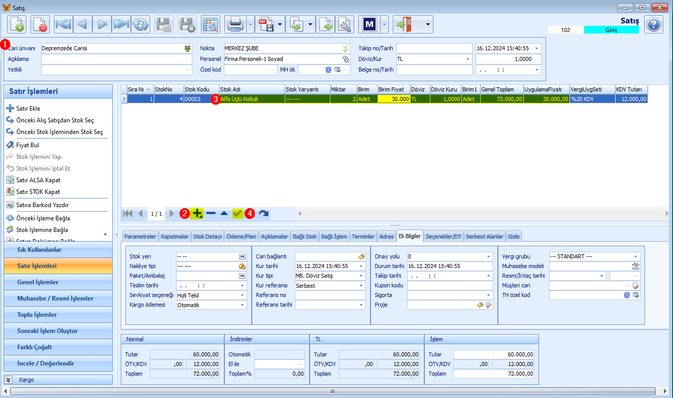 ALSAT-001.227-5