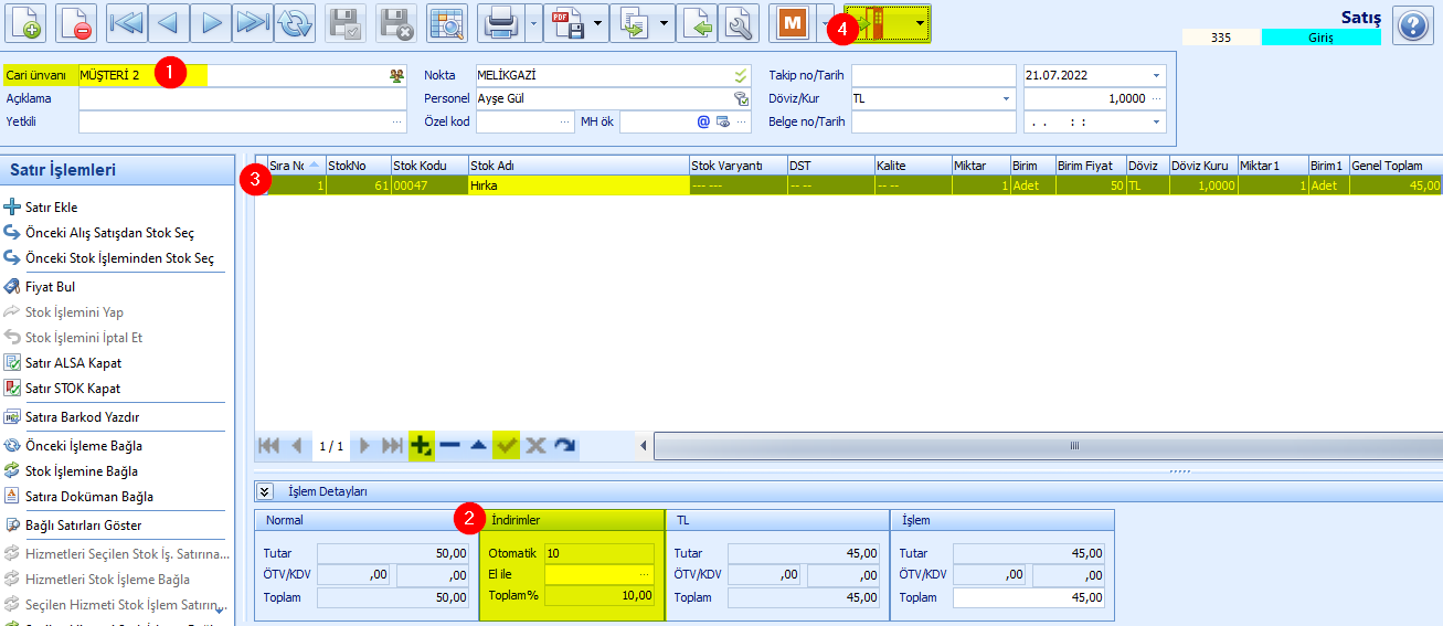 ALSAT-001.231