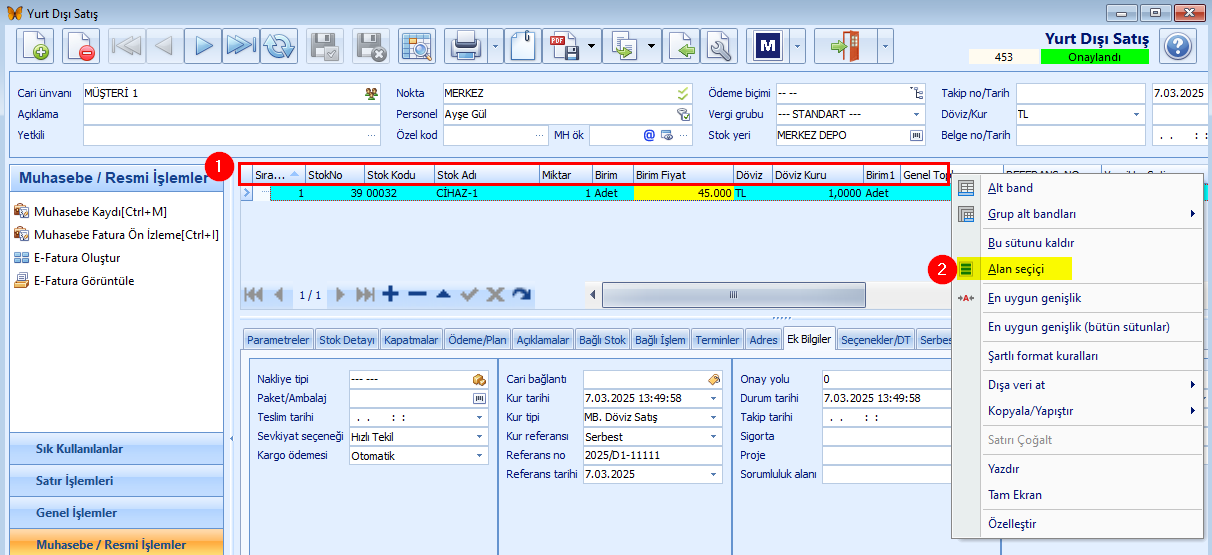 ALSAT-001.291