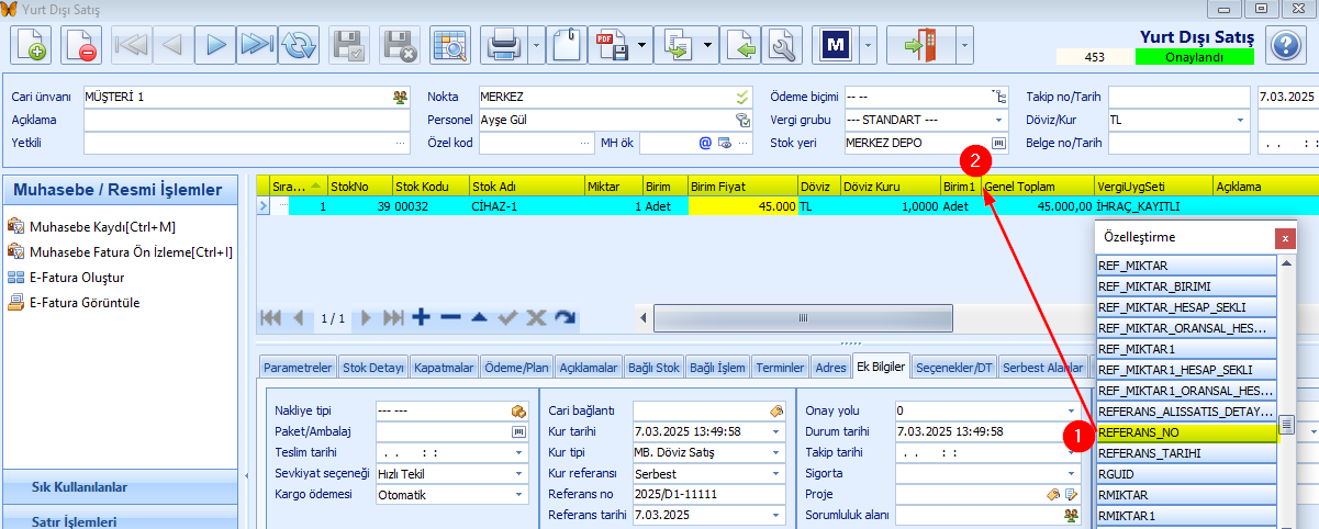 ALSAT-001.292