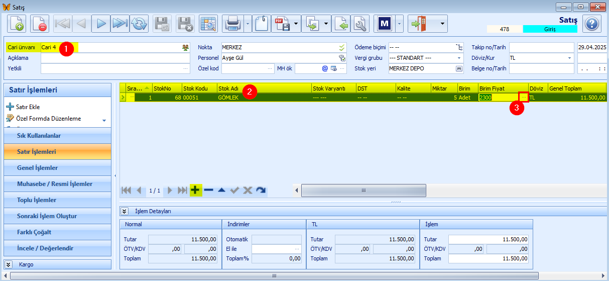 ALSAT-001.295