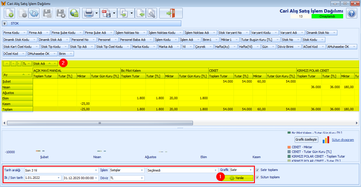 ALSAT-001.304