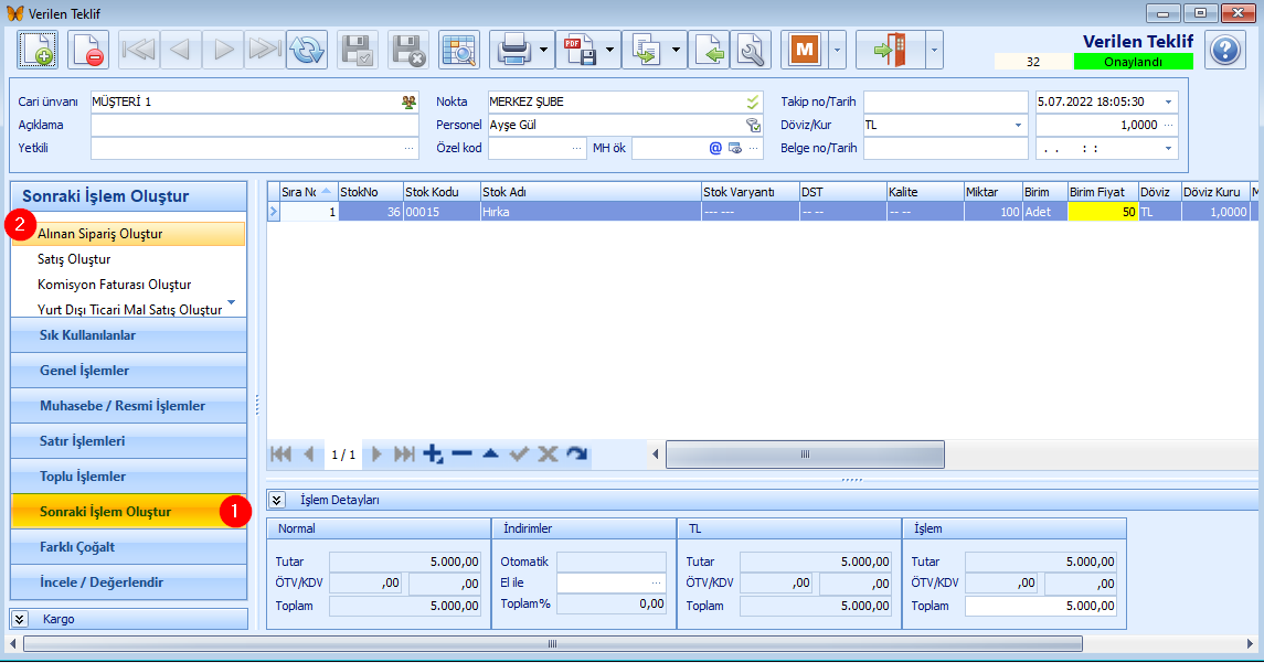 ALSAT-001.212