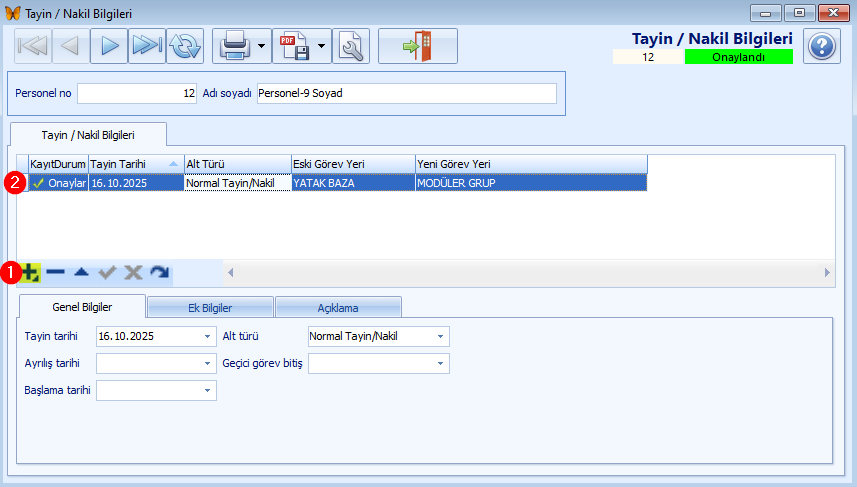 0377_tayin1