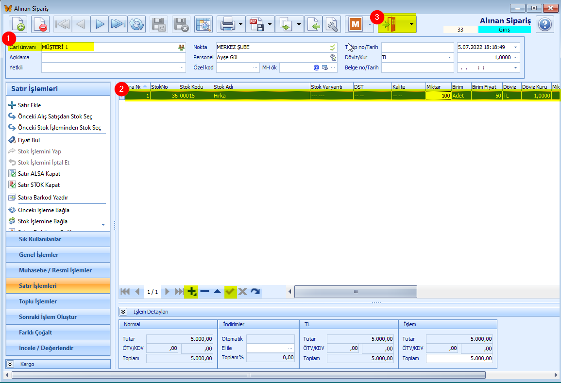 ALSAT-001.214
