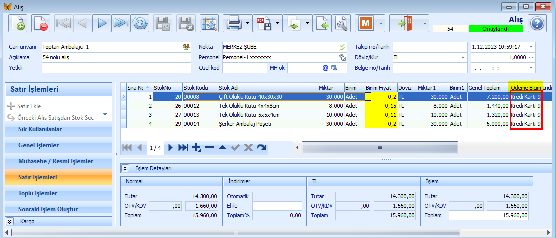 ALSAT-001.224
