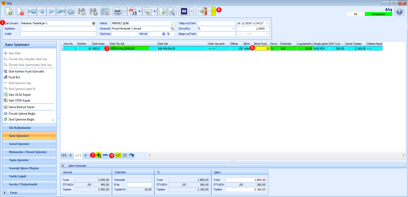 ALSAT-001.236
