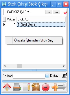 stok çıkışı mobil